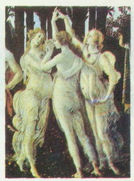 春之灵韵 文艺创作中的永恒母题