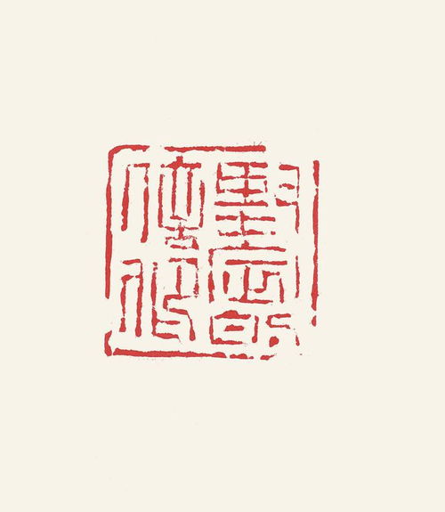 翰墨丹青颂华章——喜庆二十大书法展在省美术馆成功举办，展出110位书法家472件精品